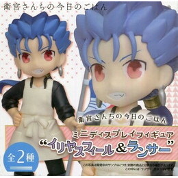 [FIG]ランサー 「衛宮さんちの今日のごはん」 ミニディスプレイ  イリヤスフィール&ランサー  プライズフィギュア セガ