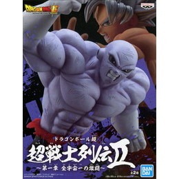 [FIG]ジレン 「ドラゴンボール超」 超戦士列伝II〜第一章 全宇宙一の激闘〜 プライズフィギュア バンプレスト