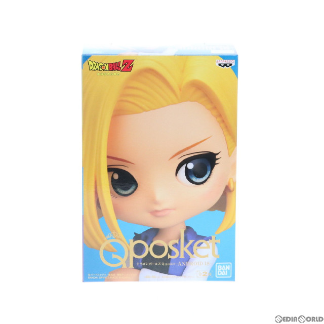 買取]人造人間18号(ブルー) 「ドラゴンボールZ」 Q posket -ANDROID 18 ...