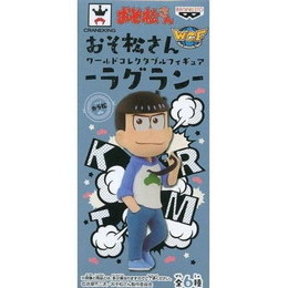 [FIG]カラ松 「おそ松さん」 ワールドコレクタブル-ラグラン- プライズフィギュア バンプレスト