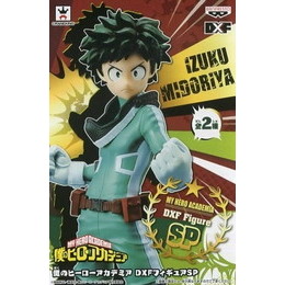 [買取]緑谷出久 「僕のヒーローアカデミア」 DXFSP プライズフィギュア バンプレスト