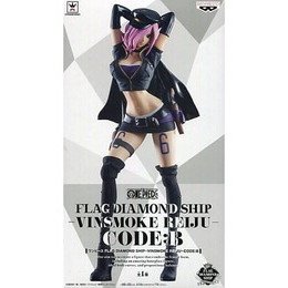 [FIG]ヴィンスモーク・レイジュ 「ワンピース」 FLAG DIAMOND SHIP -VINSMOKE.REIJU-CODE:B プライズフィギュア バンプレスト