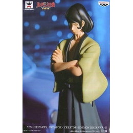 [FIG]石川五ェ門(ブルー) 「ルパン三世 PART5」 CREATOR×CREATOR -GOEMON ISHIKAWA-II プライズフィギュア バンプレスト