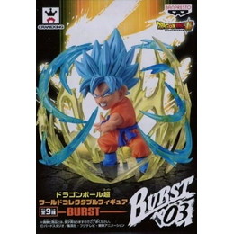 [FIG]超サイヤ人ゴッドSS孫悟空 「ドラゴンボール超」 ワールドコレクタブル -BURST- プライズフィギュア バンプレスト