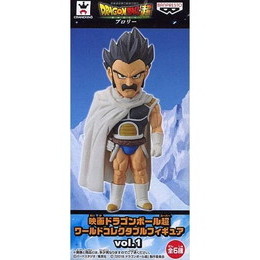 [FIG]パラガス(41年前) 「映画 ドラゴンボール超」 ワールドコレクタブル vol.1 プライズフィギュア バンプレスト