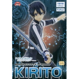 [FIG]キリト 「ソードアート・オンライン アリシゼーション」 SSS-キリト- プライズフィギュア フリュー