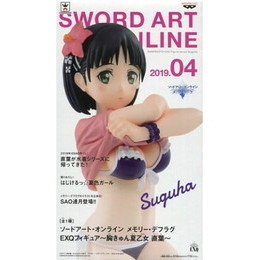 [FIG]桐ヶ谷直葉 「ソードアート・オンライン メモリー・デフラグ」 EXQ〜胸きゅん夏乙女 直葉〜 プライズフィギュア バンプレスト
