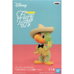 [FIG]ホセ・キャリオカ 「ディズニー」 ディズニーキャラクター Fluffy Puffy〜三人の騎士〜Vol.1 プライズフィギュア バンプレスト