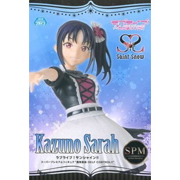 [FIG]鹿角聖良 「ラブライブ!サンシャイン!!」 スーパープレミアム 鹿角聖良-SELF CONTROL!!  プライズフィギュア セガ