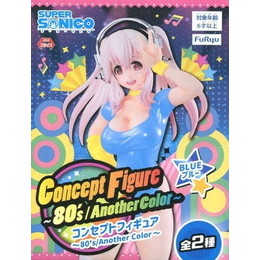 [FIG]ブルー 「すーぱーそに子」 コンセプト〜80’s/Another Color〜 プライズフィギュア フリュー