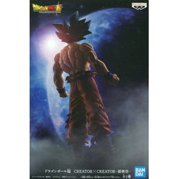 [FIG]孫悟空(身勝手の極意 兆 ) 「ドラゴンボール超」 CREATOR×CREATOR-孫悟空- プライズフィギュア バンプレスト