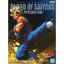 [FIG]超サイヤ人ベジット 「ドラゴンボールZ」 BLOOD OF SAIYANS-SPECIAL VIII- プライズフィギュア バンプレスト