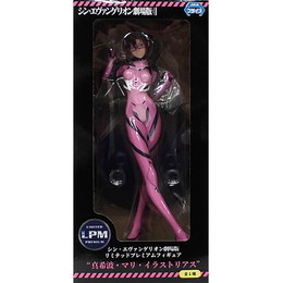 [FIG]真希波・マリ・イラストリアス 「シン・エヴァンゲリオン劇場版」 リミテッドプレミアム 真希波・マリ・イラストリアス  プライズフィギュア セガ