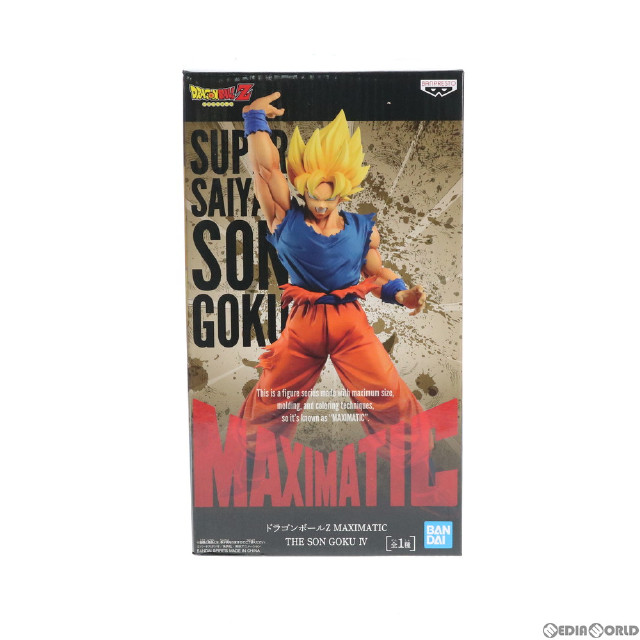 [FIG]孫悟空 「ドラゴンボールZ」 MAXIMATIC THE SONG GOKU IV プライズフィギュア バンプレスト