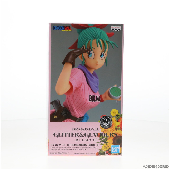 [FIG]ブルマ(ピンク) 「ドラゴンボール」 GLITTER&GLAMOURS-BLUMA-III プライズフィギュア バンプレスト