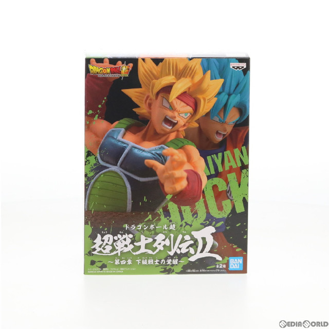 [FIG]超サイヤ人バーダック 「ドラゴンボール超」 超戦士列伝II〜第四章 下級戦士の覚醒〜 プライズフィギュア バンプレスト