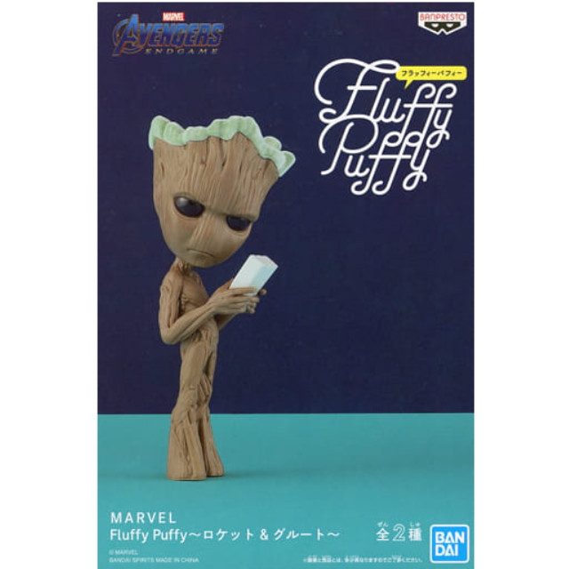 [FIG]グルート 「ガーディアンズ・オブ・ギャラクシー」 MARVEL Fluffy Puffy〜ロケット&グルート〜 プライズフィギュア バンプレスト