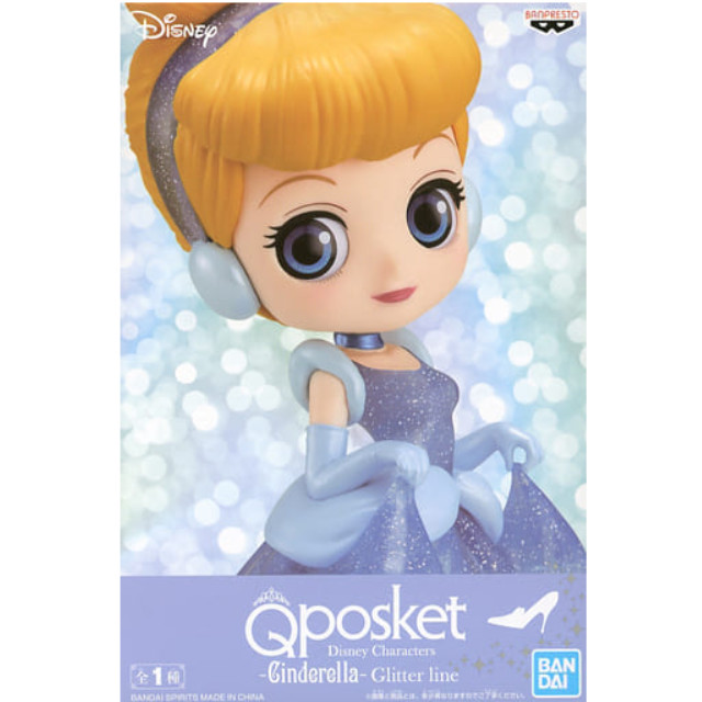 [FIG]シンデレラ 「シンデレラ」 Q posket Disney Characters -Cinderella- glitter line プライズフィギュア バンプレスト