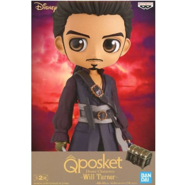 [FIG]ウィル・ターナー(腕紫) 「パイレーツ・オブ・カリビアン」 Q posket Disney Characters -Will Turner- プライズフィギュア バンプレスト