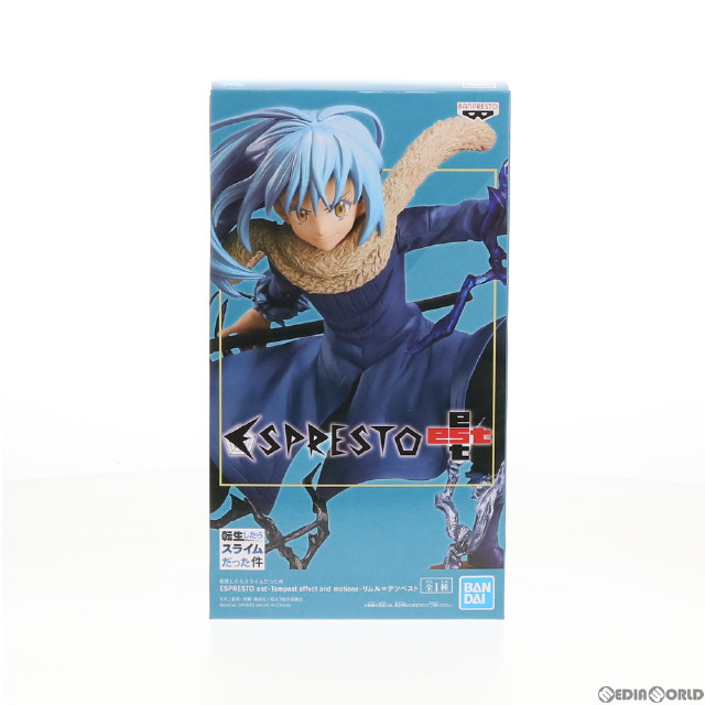 [FIG]リムル=テンペスト 「転生したらスライムだった件」 ESPRESTO est-Tempest effect and motions-リムル=テンペスト プライズフィギュア バンプレスト