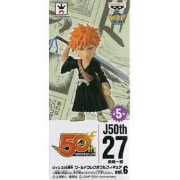 [FIG]黒崎一護 「BLEACH」 ジャンプ50周年 ワールドコレクタブルvol.6 プライズフィギュア バンプレスト