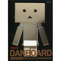 [FIG]ダンボー(金) 金と銀の貯金箱 「よつばと!」 プライズフィギュア タイトー
