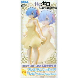 [FIG]レム 「Re:ゼロから始める異世界生活」 プレミアム レム Yellow Sapphire プライズフィギュア セガ