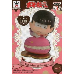 [FIG]トド松 「おそ松さん」 Paldolce collection vol.2 プライズフィギュア バンプレスト