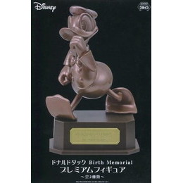 [FIG]ドナルドダック(ブロンズカラー) 「ディズニー」 Birth Memorial プレミアム プライズフィギュア セガ