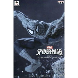 [FIG]スパイダーマン(モノクロカラーver.) 「スパイダーマン」 MARVEL CREATOR×CREATOR-SPIDER MAN- プライズフィギュア バンプレスト