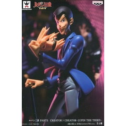 [FIG]ルパン三世(フルカラー) 「ルパン三世 PART5」 CREATOR×CREATOR -LUPIN THE THIRD- プライズフィギュア バンプレスト