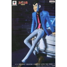 [FIG]ルパン三世(ブルー) 「ルパン三世 PART5」 CREATOR×CREATOR -LUPIN THE THIRD-II プライズフィギュア バンプレスト