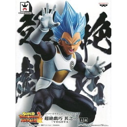 [FIG]ベジータ(超サイヤ人ゴッドSS) 「スーパードラゴンボールヒーローズ」 超絶戯巧 其之二 プライズフィギュア バンプレスト