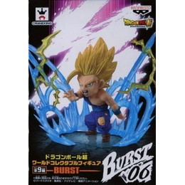 [FIG]超サイヤ人2孫悟飯 「ドラゴンボール超」 ワールドコレクタブル -BURST- プライズフィギュア バンプレスト