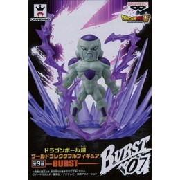 [FIG]フリーザ(最終形態フルパワー) 「ドラゴンボール超」 ワールドコレクタブル -BURST- プライズフィギュア バンプレスト