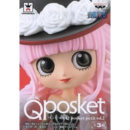 [FIG]ペローナ 「ワンピース」 Q posket petit vol.2 プライズフィギュア バンプレスト