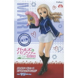 [FIG]マリー 「ガールズ&パンツァー最終章」 パンツァーフォー!スペシャル〜マリー〜 プライズフィギュア フリュー