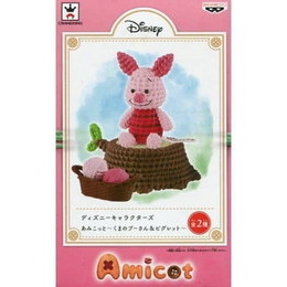 [買取]ピグレット 「くまのプーさん」 ディズニーキャラクターズ あみこっと〜くまのプーさん&ピグレット〜 プライズフィギュア バンプレスト