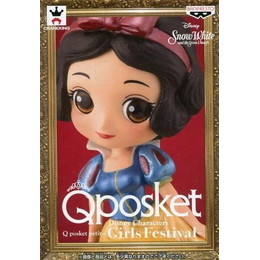[買取]白雪姫 「ディズニー」 Disney Characters Q posket petit-Girls Festival- プライズフィギュア バンプレスト