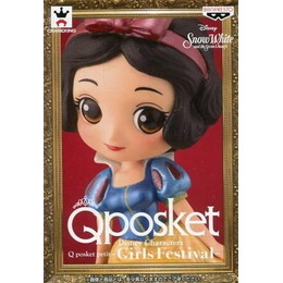 [FIG]白雪姫 「ディズニー」 Disney Characters Q posket petit-Girls Festival- プライズフィギュア バンプレスト