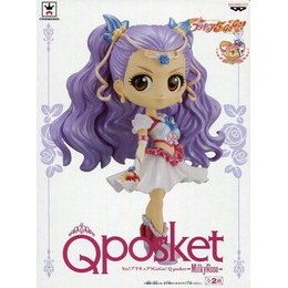 [FIG]ミルキィローズ(特別カラー) 「Yes!プリキュア5GoGo!」 Q posket-MilkyRose- プライズフィギュア バンプレスト