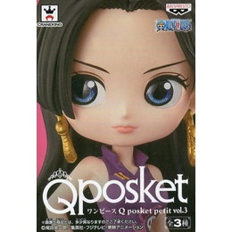 [FIG]ボア・ハンコック 「ワンピース」 Q posket petit vol.3 プライズフィギュア バンプレスト