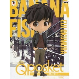 [FIG]奥村英二(特別カラー) 「BANANA FISH」 Q posket-奥村 英二- プライズフィギュア バンプレスト