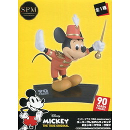 [FIG]ミッキーマウス 「ディズニー」 90th Anniversary スーパープレミアム #ミッキーマウス・クラブ プライズフィギュア セガ