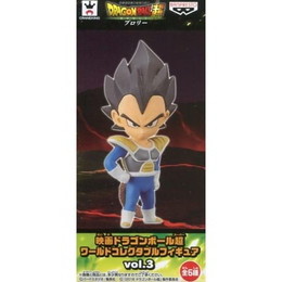 [FIG]ベジータ(幼少期) 「ドラゴンボール超 ブロリー」 ワールドコレクタブル vol.3 プライズフィギュア バンプレスト