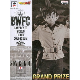 [FIG]孫悟空(原型カラーver.) 「ドラゴンボールZ」 BANPRESTO WORLD FIGURE COLOSSEUM 造形天下一武道会2 其之四 プライズフィギュア バンプレスト