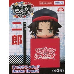 [FIG]山田二郎 「ヒプノシスマイク -Division Rap Battle-」 ひっかけ-Buster Bros!!!- プライズフィギュア フリュー