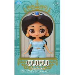 [FIG]ジャスミン 「アラジン」 CUICUI ディズニーキャラクターズ プレミアムドール〜Jasmine〜 プライズフィギュア セガ