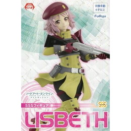 [FIG]リズベット 「ソードアート・オンライン アリシゼーション」 SSS-リズベット- プライズフィギュア フリュー