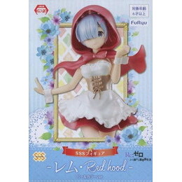 [買取]レム 「Re:ゼロから始める異世界生活」 SSS-レム・Red hood-パールカラーver. プライズフィギュア フリュー